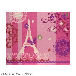 【ポイント20倍】デスクカーペット ルームマット 『ジェンヌ ツー』 ピンク 約110×133cm 4720729