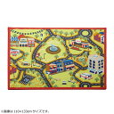 【マラソンでポイント最大45.5倍】デスクカーペット ルームマット 『ロード』 110×133cm 4726829