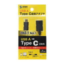 yN[|zzzTTvC TypeC-USBAϊA_v^P[u(ubNE7cm) AD-USB26CAF