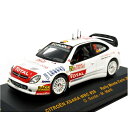 【クーポン配布中】ixo/イクソ シトロエン クサラ WRC 06 WRCラリー モンテカルロ 8位 ♯26 D.Sordo/M.M 1/43スケール RAM214