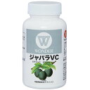 【クーポン配布中】セイユーコーポレーション ワンダージャバラVC 120粒(約60日分)(4)