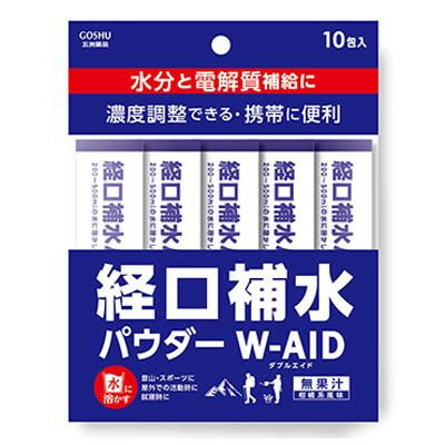 【クーポン配布中】五洲薬品　経口補水パウダー　ダブルエイド　6g×10包