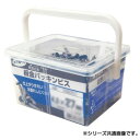 【スーパーSALEでP最大47倍】ステンレス 板金パッキンビス 角ボックス 新茶 27mm 500本入 PS027SR
