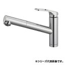 【ポイント20倍】三栄 SANEI シングルワンホールスプレー混合栓(省施工ナット付) K87501JV-U-13
