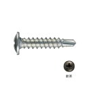【スーパーSALEでP最大47倍】ステンレス カクテルビス 新茶 4×20 500本入 712CR5S