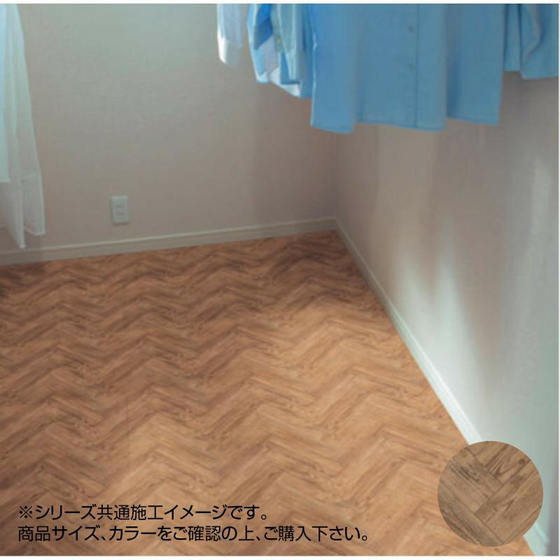 幅広く使える、クッションフロアのスタンダード!!サイズ個装サイズ：24×184×24cm重量個装重量：32000g生産国日本水や汚れが拭き取りやすい!※モニターの設定や撮影状況などにより、実際の色味と異なって見える場合がございます。予めご了承ください。幅広く使える、クッションフロアのスタンダード!!fk094igrjs