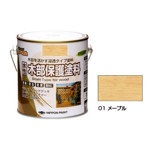 【ポイント20倍】ニッペホームペイント 水性木部保護塗料 01 メープル 0.7L