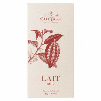 【クーポン配布中】CAFE-TASSE(カフェタッセ) ミルクチョコレート 85g×12個セット