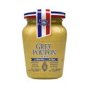 【クーポン配布中】Grey Poupon(グレープポン) ディジョンマスタード 215g×12個セット