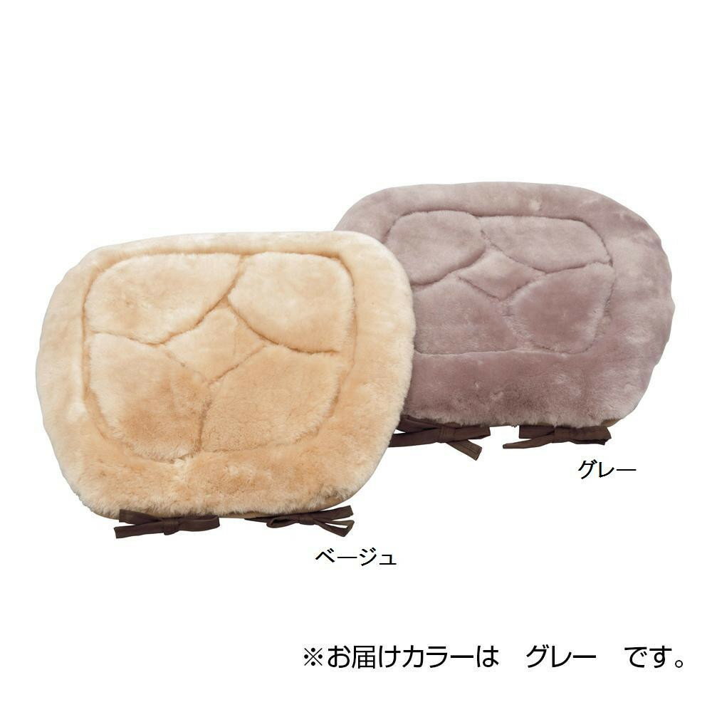 【ブラックフライデーでP最大47倍】ムートン クッション 43x41cm 2枚組 グレー KC1V43GY2