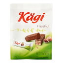 【マラソンでポイント最大47倍】Kagi(カーギ) チョコウエハース ミニヘーゼルナッツバッグ 125g×12袋(4)