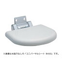 【ポイント20倍】ユニバーサルシート 水抜穴付 R450-H