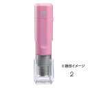 【ポイント20倍】クイックネーム クイックC6 通信簿用タイプ 3mm 2 ボディカラー:ピンク QC6-P102