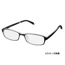 【クーポン配布中】老眼鏡 シンプルビジョン スリム RG-001 ブラッククリア +3.00