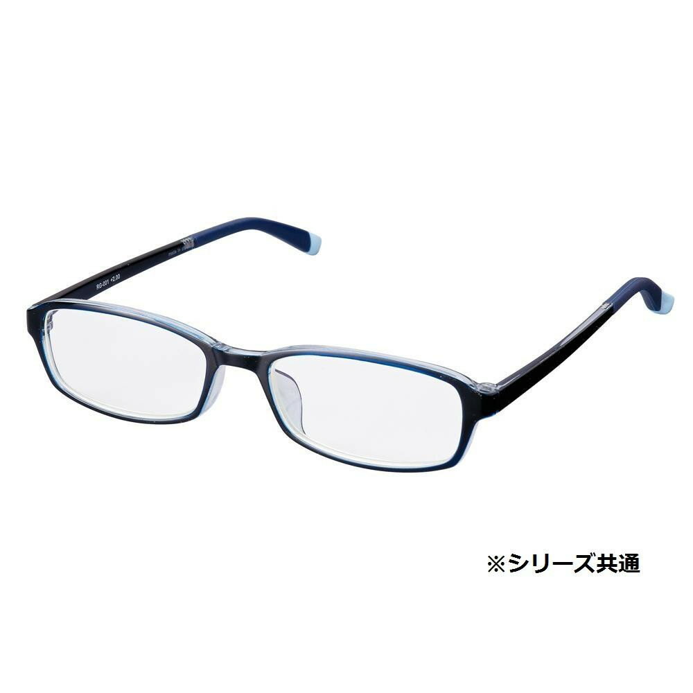 【クーポン配布中】老眼鏡 シンプルビジョン スリム RG-001 ダークブルー +3.00