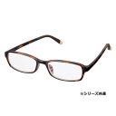 【クーポン配布中】老眼鏡 シンプルビジョン スリム RG-001 デミブラウン +1.00