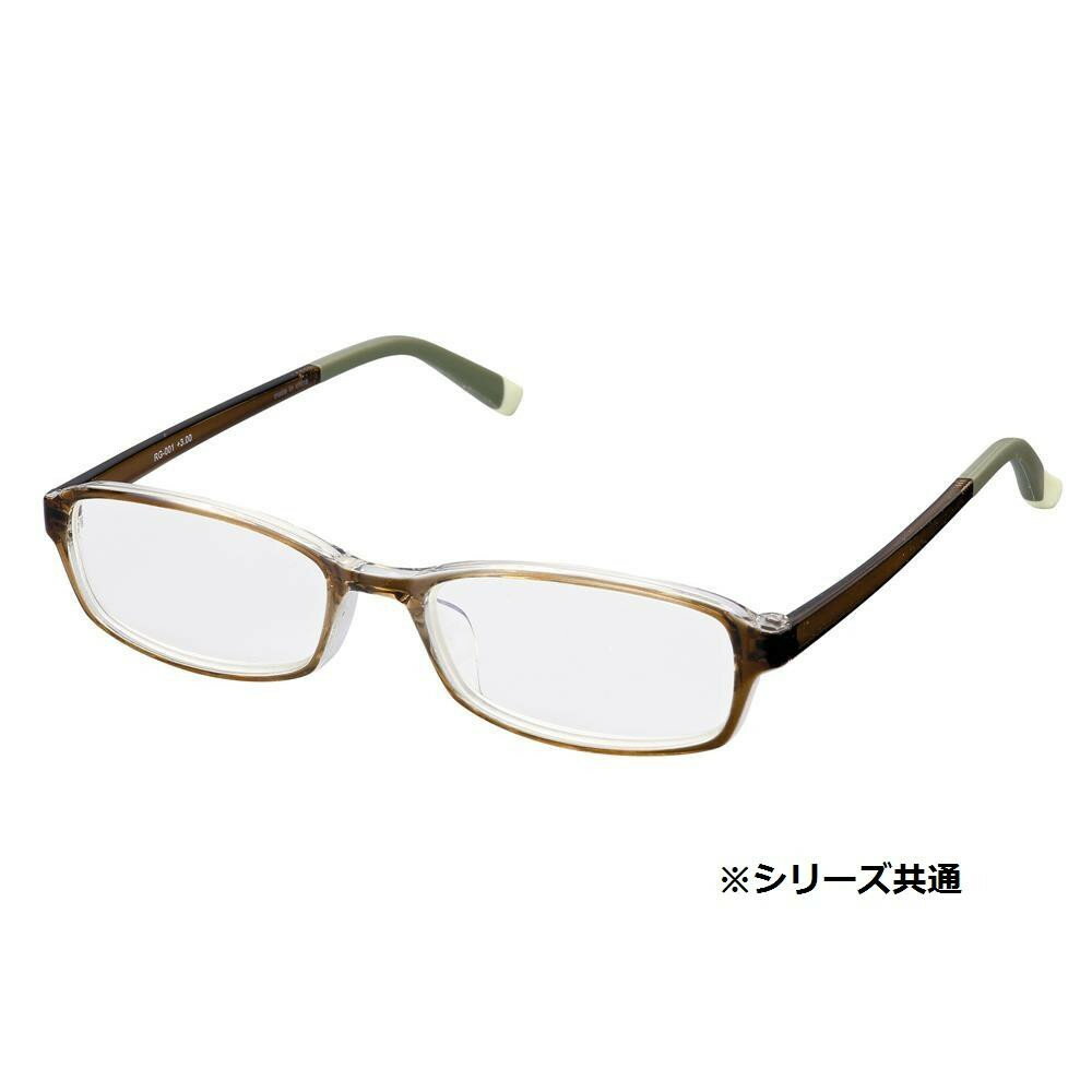 【ポイント20倍】老眼鏡 シンプルビジョン スリム RG-001 カーキ +1.00