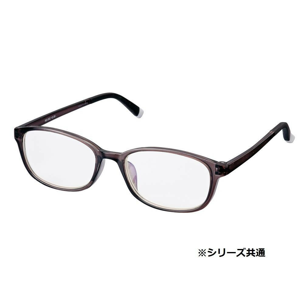 【ポイント20倍】老眼鏡 シンプルビジョン スリム RG-002 グレー +3.00