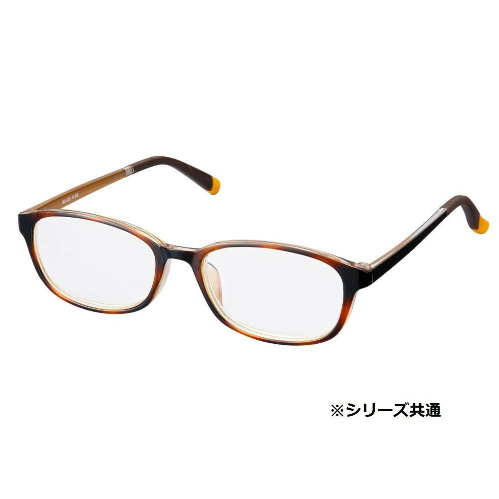 【ポイント20倍】老眼鏡 シンプルビジョン スリム RG-002 デミブラウン +2.50
