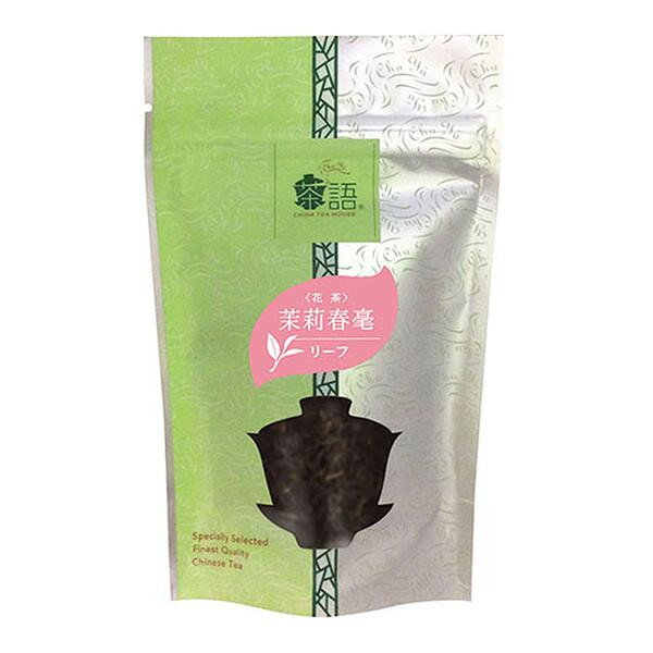 【ポイント20倍】茶語(チャユー) 中国茶 茉莉春毫 50g×12セット 40008