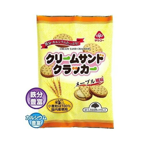 【クーポン配布中】サンコー クリームサンドクラッカー メープル風味 15袋