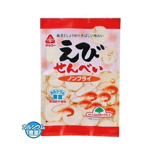 膨張剤不使用。国内産馬鈴薯澱粉が主原料の生地にえび・いかを練り込み、オキアミを乗せて焼き上げました。さっぱりとした醤油味です。ノンフライタイプ。サイズ個装サイズ：33.8×22.4×17.5cm重量個装重量：1040g仕様賞味期間：製造日より180日生産国日本海老としょうゆの香ばしい味わい。膨張剤不使用。国内産馬鈴薯澱粉が主原料の生地にえび・いかを練り込み、オキアミを乗せて焼き上げました。さっぱりとした醤油味です。ノンフライタイプ。fk094igrjs