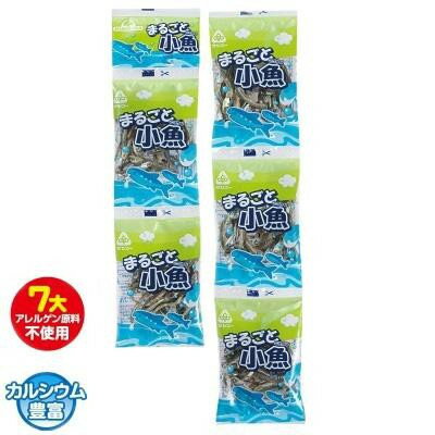 【クーポン配布中&スーパーセール対象】サンコー まるごと小魚 5連袋×15個