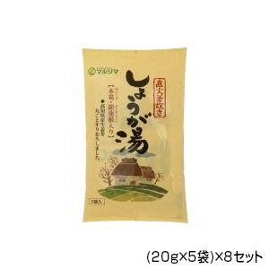 南国の太陽をいっぱい浴びて育った高知県産生姜を『一物全体食』の考えから丸ごとすりおろしてたっぷりと使用し、節蓮根粉末も加えました。内容量100g(20g×5)サイズ幅120×高220×奥行20mm個装サイズ：30×20×15cm重量118g個装重量：900g素材・材質内装:プラ(PP、PET)外装:プラ(PP)仕様賞味期間：製造日より720日生産国日本昔ながらの「直火釜」で炊いています!【お召し上がり方】本品一袋に約150cc(約カップ8分目)の熱湯を注ぎ、良くかき混ぜてお召し上がり下さい。※お湯の量はお好みにより加減して下さい。※夏期にはお湯で溶いた後、冷やしたり凍らせても美味しくお召し上がり頂けます。※生姜を丸ごとすりおろしていますので不溶解物(繊維質)がありますが品質に問題はありません。※熱湯を使用しますのでヤケドにご注意下さい。南国の太陽をいっぱい浴びて育った高知県産生姜を『一物全体食』の考えから丸ごとすりおろしてたっぷりと使用し、節蓮根粉末も加えました。栄養成分【一袋20g当たり】エネルギー78kcal、たんぱく質0.1g、脂質0.0g、炭水化物19.5g、ナトリウム1mg原材料名称：粉末清涼飲料粗糖、三温糖、生姜、馬鈴薯澱粉、本葛、黒糖、節蓮根粉末※「馬鈴薯」は遺伝子組換えでないものを使用しています。保存方法直射日光、高温多湿を避け、常温で保存して下さい。製造（販売）者情報【販売者】(株)純正食品マルシマ〒722-0051 広島県尾道市東尾道9番地2fk094igrjs