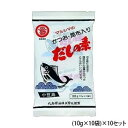 風味原料(枕崎産かつお節・北海道産真昆布)を多く使用し、調味料、粉末醤油をほどよくブレンドしたかつお風味のだしの素です。※使用している原料に遺伝子組換え原料は使用しておりません。内容量10g×10袋サイズ幅110×高190×奥行20mm個装サイズ：25×20×15cm重量118g個装重量：1100g素材・材質内装:プラ(PE、P、M)外装:プラ(PP)仕様賞味期間：製造日より540日生産国日本栄養成分【お吸いもの1杯分(1g)当たり】エネルギー3kcal、たんぱく質0.1g、脂質0g、炭水化物0.5g、食塩相当量0.4g原材料名称：風味調味料ぶどう糖(韓国製造)、食塩、風味原料(かつお節粉末、昆布粉末)、粉末醤油(大豆・小麦を含む)/調味料(アミノ酸等)アレルギー表示小麦、大豆（原材料の一部に含んでいます）保存方法良質の原料を使用しているため吸湿性がありますので、保管は乾燥した冷暗所にてお願いします。製造（販売）者情報【販売者】(株)純正食品マルシマ〒722-0051 広島県尾道市東尾道9番地2fk094igrjs