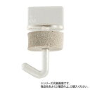 【マラソンでP最大47倍】ポリカフック 箱入 クリア 21mm(100本入) DPC0021