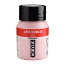 【ポイント20倍】AMSTERDAM アムステルダム アクリリックカラー500ml ペルシャンローズ330 483372