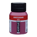 【ポイント20倍】AMSTERDAM　アムステルダム　アクリリックカラー500ml　パーマネントレッドバイオレット567 407463