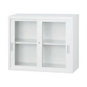 【ポイント20倍】豊國工業 32型ガラス引戸 A4上置き書庫 A4-32G CN-85色(ホワイトグレー)
