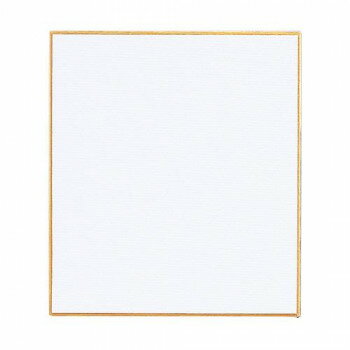 【クーポン配布中】色紙画仙 S1(ミニ) 25セット シキシ-5S1