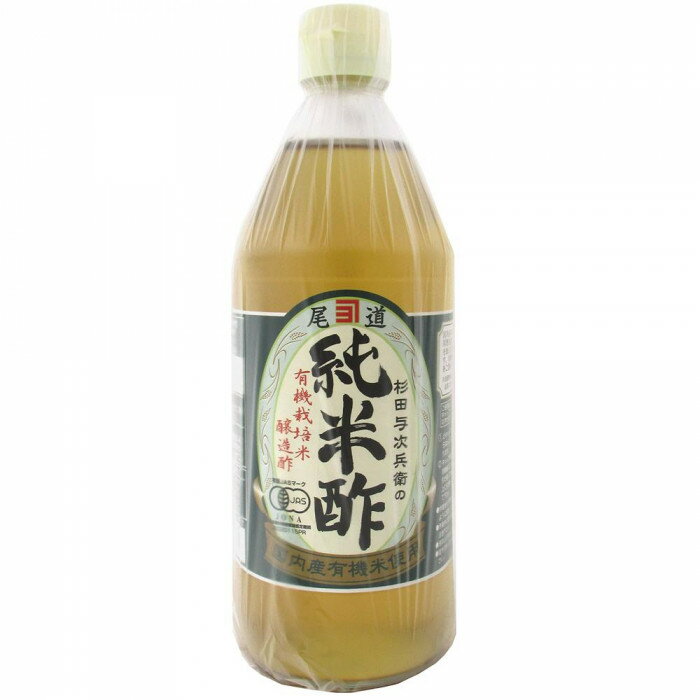 【ポイント20倍】純米酢　500ml　6個セット