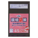 【ポイント20倍】ジャパックス 環境袋策ポリ袋45L グレー半透明 50枚×12冊 LR51