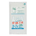 【スーパーSALEでP最大47倍】ジャパックス 半透明手付きポリ袋20〜25L 半透明 20枚×30冊 HI24(3)