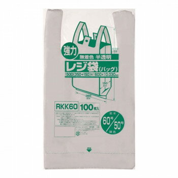 【ポイント20倍】ジャパックス レジ袋 関東60号/関西50号 半透明 100枚×10冊 RKK60