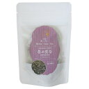 【クーポン配布中&スーパーSALE対象】葛の葉茶 ティーバッグ(2g×6個入)×10セット