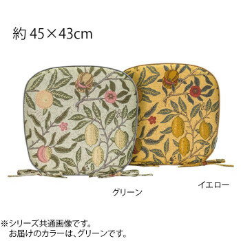 【ポイント20倍】川島織物セルコン Morris Design Studio フルーツ ダイニングシートクッション 45×43Vcm LN1729 G グリーン