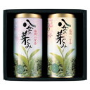 贈り物にピッタリ。茶葉の詰め合わせです。内容量玉露:150g、煎茶神緑:150gサイズ個装サイズ：17.2×19.9×8.1cm重量個装重量：1000g仕様賞味期間：製造日より360日生産国日本原材料名称：玉露、煎茶緑茶(国産)保存方法常温での保存をお願い致します製造（販売）者情報販売者:三盛物産（株）岡山県倉敷市西阿知町新田33-3fk094igrjs