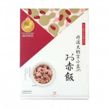 【ポイント20倍】アルファー食品　出雲のおもてなし　丹波大納言小豆お赤飯　8箱セット