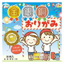 【ポイント20倍】金銀銅のおりがみ 3色各10枚入 150×150mm P0093 10セット