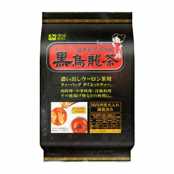 【ポイント20倍】宇治森徳　黒烏龍茶　ティーバッグ　(5g×40P)×20袋