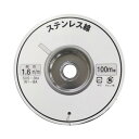 【ポイント20倍】マスプロ電工 アンテナ支線 1.6mm×100m (リール巻) GW1.6S(100)