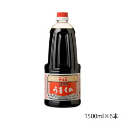 【クーポン配布中】ヤマエ 濃口醤油 こいくち うまくち 1500ml×6本