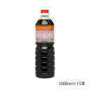 yN[|zzz}G Zݖ ܂}Chނ炳 1000ml~15{