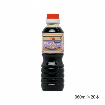 yN[|zzz}G ݏݖ ܂ 360ml~20{