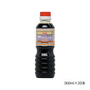 南九州独特の甘口のさしみ醤油です。普通の醤油に比べ塩分ひかえめで、うまみと甘味、適度な粘度が、さしみに適しています。サイズ個装サイズ：25×31×22cm重量個装重量：9350g仕様賞味期間：製造日より540日生産国日本fk094igrjs