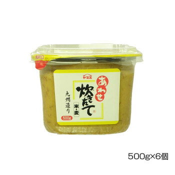 麦みそのコクと、米みそのまろやかさをあわせ持つ、旨みと風味が高いあわせ味噌です。サイズ個装サイズ：23×33×8.2cm重量個装重量：3500g仕様賞味期間：製造日より180日生産国日本fk094igrjs